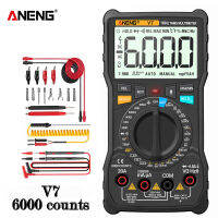 Aneng V7 Professional DIGITAL MULTIMETER 6000นับ avometer ทรานซิสเตอร์ Capacitor Tester ดิจิตอลมัลติมิเตอร์ LCR Meter multimetr