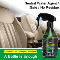 【LZ】✚  Car Interior Cleaner Auto Leather Spray Foam Cleaning Tools Seat Sofa Dashboard Upholstery Refurbishing Repair Cream Accessories