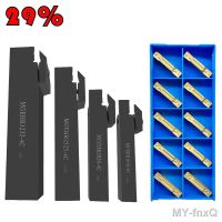 ┇▥☎ 1PCS MGEHR1010 MGEHR1212 MGEHR1616 MGEHR2020 MGEHR2525 Grooving Tool Holder 10PCS MGMN150 MGMN200 Carbide Grooving inserts