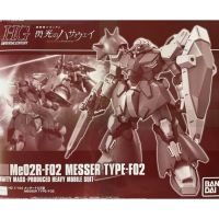 Bandai HG Messer F02 Type 4573102609106 (Plastic Model)