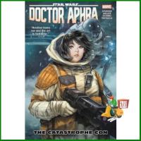 ส่งฟรีทั่วไทย STAR WARS: DOCTOR APHRA VOL. 4