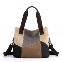 -gh230522g Canvas bag stitching bump color restoring ancient ways recreational one shoulder. Lady BaoMinZu wind commuter bag