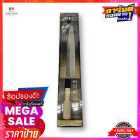 มีดซาซิมิสเตนเลสด้ามไม้ 20 ซม.Sashimi Knife 20 cm T45-SR400