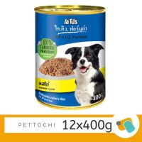 A-Pro IQ อาหารสุนัขเอโปรไอคิว รสไก่ 12x400g น้ำเงิน