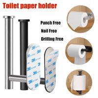 Self-adhesive Toilet Paper Holder Wall Mount Toilet Paper Dispenser Stainless Steel Tissue Holder for Kitchen Bathroom Organizer Toilet Roll Holders