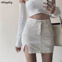 Skirts Women Fashion Solid Design Denim High Waist Students Minimalist Ulzzang Comfort Daily Basic Teens Vintage Elegant Cozy