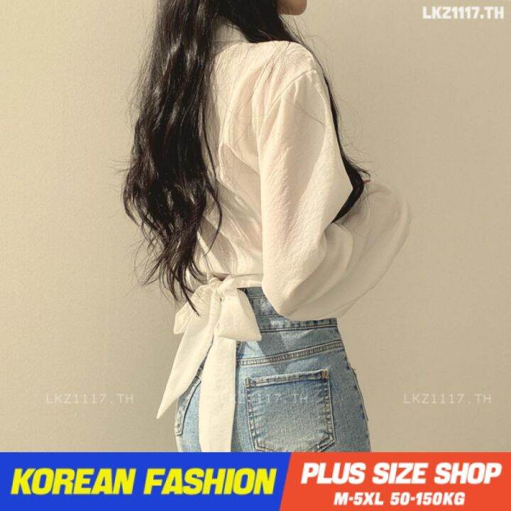 plus-size-เสื้อผ้าสาวอวบ-เสื้อสาวอวบอ้วน-ไซส์ใหญ่-ผู้หญิง-เสื้อครอป-แขนยาว-คอวี-สีขาว-ฤดูใบไม้ผลิ-สไตล์เกาหลีแฟชั่น