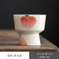 Embossment Cat Ceramic Dry Fruit Tray Small Tea Tray Chinese High Foot Tray Dessert Candy Fruit Plate Tea Ceremony Accessories