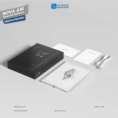 E-Reader BOOX NOVA AIR SPECIAL EDITION (NO STYLUS) 7.8 นิ้ว เหมาะสำหรับอ่าน Epub,PDF ลงแอพ Hytexts/MEB/Kindleได้ ถนอมสายตา รุ่นใหม่ 2022