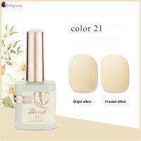 Prettyoung BOMD 11สี2023ใหม่การบำบัดด้วยแสงยาทาเล็บเจลทำเล็บมือร้านค้าเฉพาะน้ำแข็งใสสีนู้ดไวท์เจล15มล.