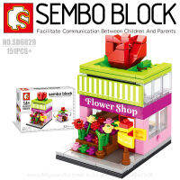 บล็อกตัวต่อร้านค้า SEMBO BLOCK SD6029 จำนวน 151 ชิ้น