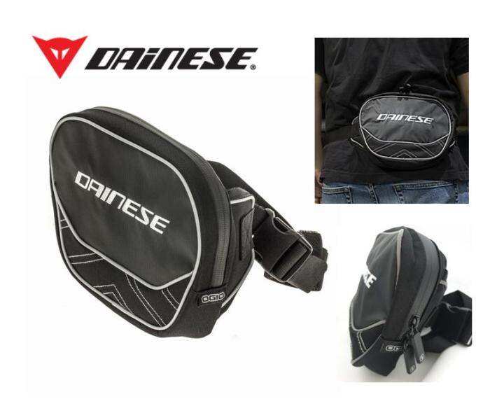 Dainese Waist Bag - Stealth Black