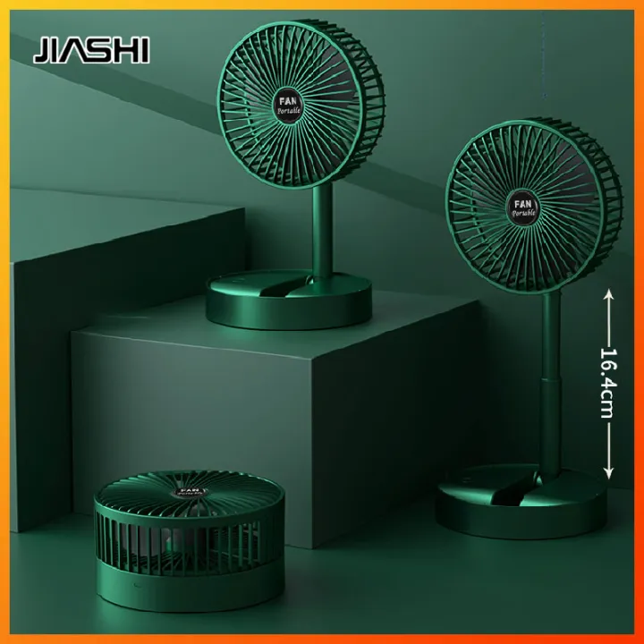 JIASHI Portable telescopic stretching folding USB fan desktop rotating ...