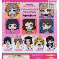 BanG Dream! Girls band party! Collection figures PoppinParty พวงกุญแจการ์ตูน Bang Dream! งานลิขสิทธิ์แท้