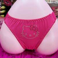 Cartoon Hello Kitty New Underwear Sexy Babes 3D Hot Drill High-Value Comfortable Seamless Ice Silk Underwear Nude Thong Women