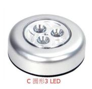 3-5 Đèn Led cảm ứng đèn tự dính Powered LED tap tủ quần áo đèn ban đêm