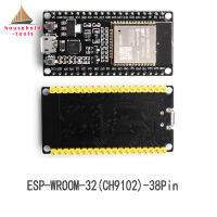 เครื่องมือที่ใช้ในครัวเรือน ESP32การพัฒนาบลูทูธ WiFi บอร์ด PCB ESP32-WROOM-32D ประมวลผล MCU โหนด WiFi แบบ Dual-Core ใช้พลังงานต่ำพิเศษ