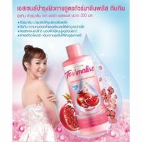 มิสทิน ทัวร์มาลีน ไวท์ ออร่า เอสเซนส์ 200 มล. MISTINE TOURMALINE WHITE