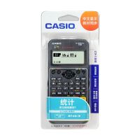 Casio Fx-350Cn X College Student Examination Applicable Scientific Calculator Function Cpa Accounting Applicable Finance