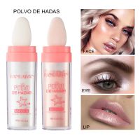 Shimmering Highlighter Powder Body Highlighter Powder Professional Face Makeup Eyeshadow Body Glitter Make up Party