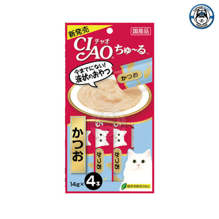 ขนมแมวเลีย-ciao-chu-ru-14g-4-packs-เชา-ชูหรุ-14g-4-ซอง-exp12-2022