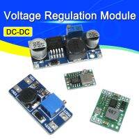 50PCS DC-DC Voltage stabilized power supply module Adjustable boost&amp; buck voltage regulator module LM2596S-ADJ MT3608 MP1584EN Electrical Circuitry  P