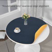 PU leather round tablecloth waterproof and oil-proof disposable coffee table mat table mat ins anti-scalding table cloth