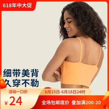 New Yoga Tank Top for Women with Chest Cushion, Sexy Slim Back