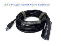 USB 3 Type A Male to Female Super High Speed Extension for Camera and order (5 / 10/ 15M) Ztek แท้ ใช้ต่อกล้องได้