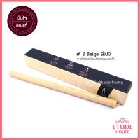 Etude House Super Slim Proof Pencil Liner # 03 Skin Beige เครื่องสำอางเกาหลี อายไลน์เนอร์ ดินสอเขียนขอบตา