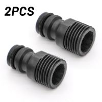 2 PCS BSP Threaded Tap Quick Adaptor 1/2 Inch Connector Garden Water Hose Pipe Fitting Garden Irrigation System Parts Adapters