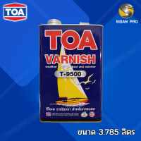 TOA varnish gloss ทีโอเอ วาร์นิชเงา T-9500 สีเคลือบไม้ สำหรับภายนอก สีใส 3.785 ลิตร