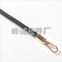 [COD] strap 40/50/55/60CM shoulder bag carry 8MM leather handle