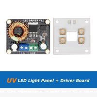 405nm 40W UV Curing LED Light Panel Source Lamp Copper Plate With Violet Beads LED Driver Board For SLA DLP 3D Printer Parts