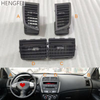 ของแท้ Hengfei เต้าเสียบเครื่องปรับอากาศรถยนต์สำหรับ Mitsubishi Outlander 13-18เต้าเสียบเครื่องปรับอากาศ