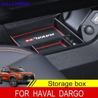 For Haval Dargo 2022 2021 Central Armrest Storage Box Content Center Console Interior Passenger Decoration Car Accessories