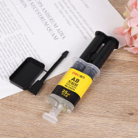 25ML AB Super Glue กาวอีพ็อกซี่เรซิ่นกาวเหลวกาวซ่อมกาวแข็งแรง-SYSH STORE