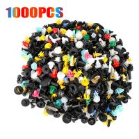 1000Pcs Car Clips Fastener Screws Bumper Interior Decoration Trim Auto Plastic Random Mixing Plastic Universal