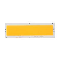 【☊HOT☊】 lan84 120X36มม. 12V-14V 10W ไฟ Led แถบไฟ Led สี่สีชุดบาร์ไฟ Diy