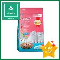 อาหารแมว SMARTHEART KITTEN CHICKEN FISH EGG AND MILK 1.1 กกCAT FOOD SMARTHEART KITTEN CHICKEN FISH EGG AND MILK 1.1KG **ใครยังไม่ลอง ถือว่าพลาดมาก**