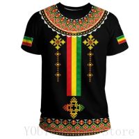 เสื้อโปโลสำหรับผู้ชาย Sando สำหรับผู้ชายฤดูร้อนใหม่ Tigray ธงประเทศคุณภาพสูงพิมพ์ลาย3D เสื้อยืดหลวมคอกลมผู้ชายผู้หญิงเสื้อยืดลำลอง