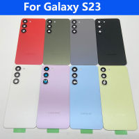 ใหม่สำหรับ Samsung Galaxy S23ฝาหลังกระจกฝาปิดครอบแบตเตอรี่แบตเตอรี่พร้อมกาวติดโลโก้เลนส์กล้องถ่ายรูปสำหรับ Galaxy S23 5G