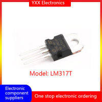 ชิปควบคุมเชิงเส้น LM317T เป็นเส้นตรงของแท้สินค้าใหม่พร้อมชิปปรับได้ + 1.2/37V