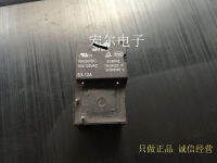 (10piece) S3-12A 12VDC S3-24A 24VDC 4PIN 10A DC12V 12V DC24V 24V Power Relay new and original