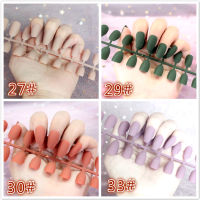 เล็บปลอมแฟชั่น สีพื้น กันน้ำ DIY กล่องละ 24 ชิ้น