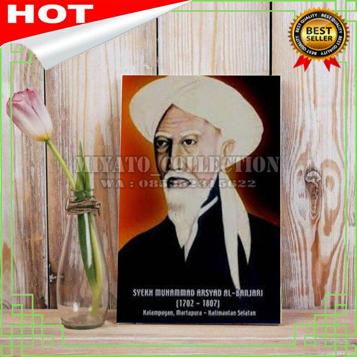 Poster Figura Syekh Muhammad Arsyad Al Banjari 10R | Lazada Indonesia