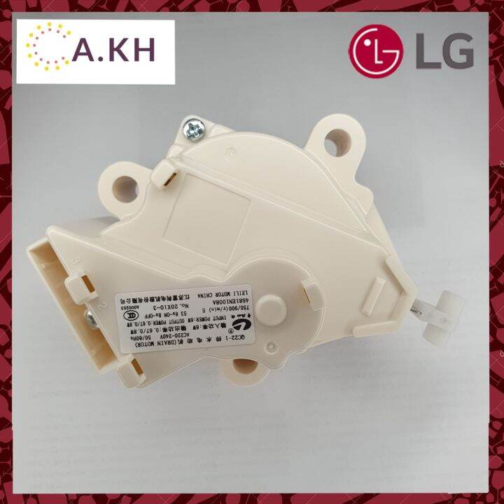 DRAIN MOTOR LG FUZZY LOGIC AUTOMATIC REPEMENT TOP LOAD WASHING MACHINE