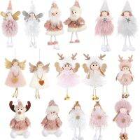 2020 Navidad Plush Sitting Angel Elk Pendant Xmas Tree Decor Santa Claus Hanging Ornaments Christmas Decorations for Home