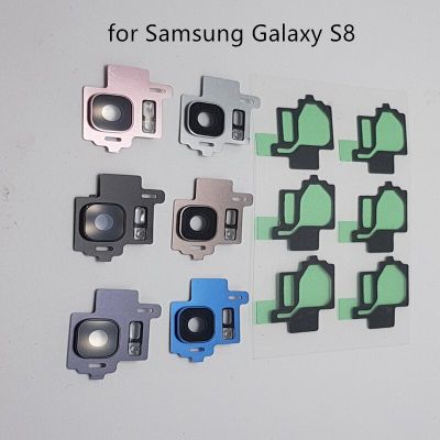 【▼Hot Sales▼】 nang20403736363 สำหรับ Samsung Galaxy S8/ S8 Plus ฝาปิดเลนส์กระจกกล้องถ่ายรูปหลัง G950 G955ด้านหลังพร้อมอะไหล่ที่ยึดเฟรมซ่อมอะไหล่