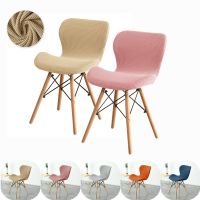 Butterfly Chair Covers Polar Fleece Elastic Curved Dining Chair Covers Stretch Kitchen Hotel Chairs Slipcovers Makeup Seat Cover Sofa Covers  Slips